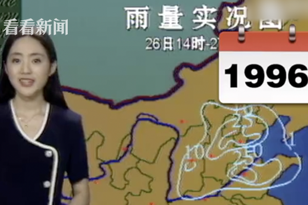 【吃瓜 在线】中金公司：看好我国关税方针下半导体规划和制作等环节的国产代替机会