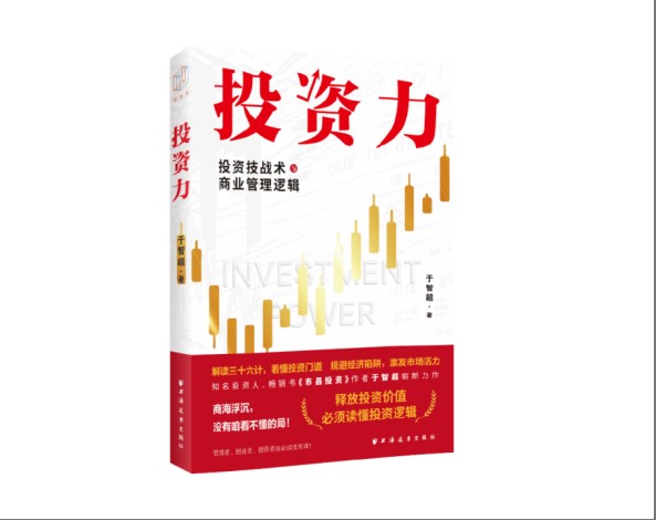wechat_2025-04-09_161624_126.png