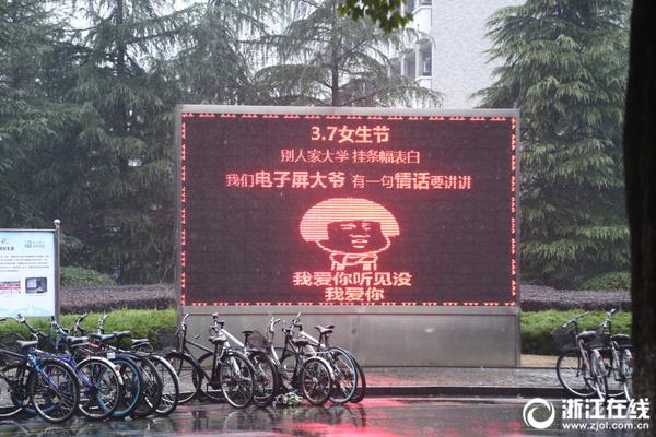 【吃瓜视频无限观看免费版下载】汉德邦建材以立异技能助推绿色修建改造