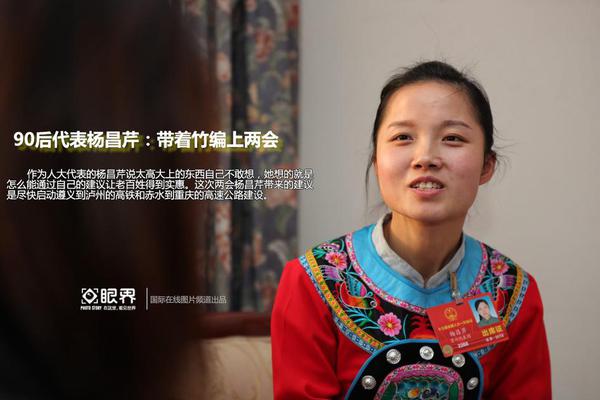 【91吃瓜网】冯提莫和周传雄是什么梗