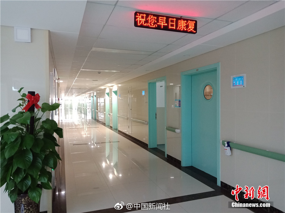 【吃瓜网51爆料yandex】青岛市第一批配售型保证性住宅3月下旬选房
