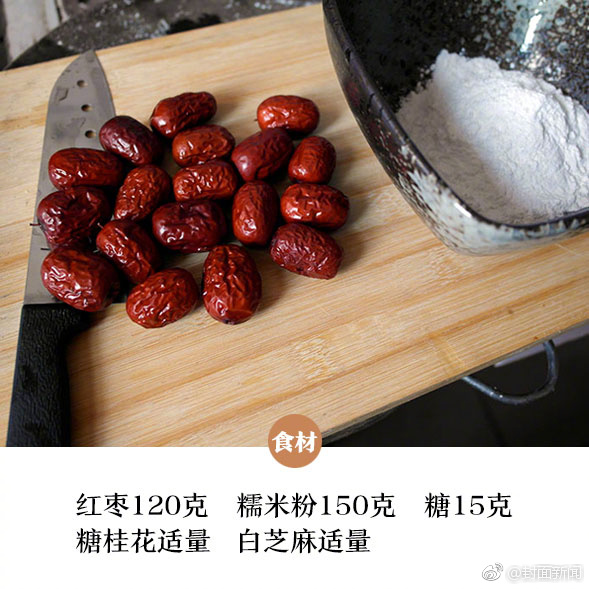 【黑料正能量网站入口在线观看】蛐螋虫咬人吗有毒吗