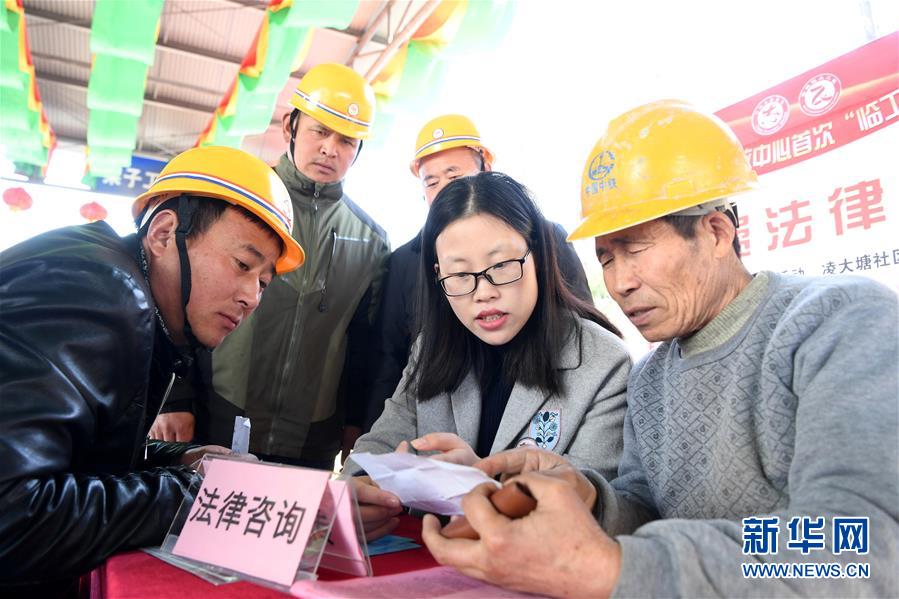 【51吃瓜黑料网在线观看】湘财股份：副总裁凌博晗辞去职务