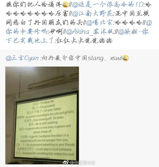 【黑料不打烊】中国游客在邮轮上突发心梗 救助直升机翻过平流雾将其接走送医