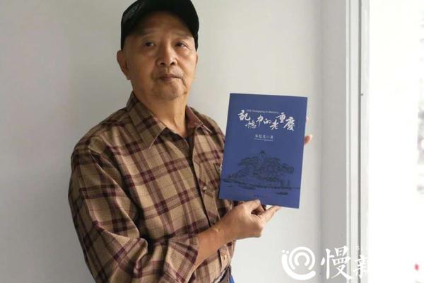 【黑料百科 - 今日黑料】我国车企2024年效益向好　纷繁加码研制