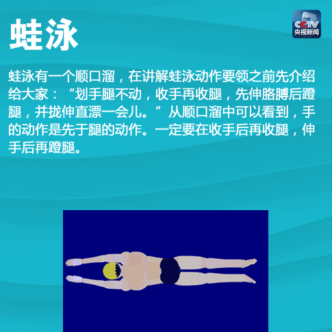 【吃瓜网今日吃瓜热门大瓜在线观看】北交所战投锁定时变成18个月是什么状况？
