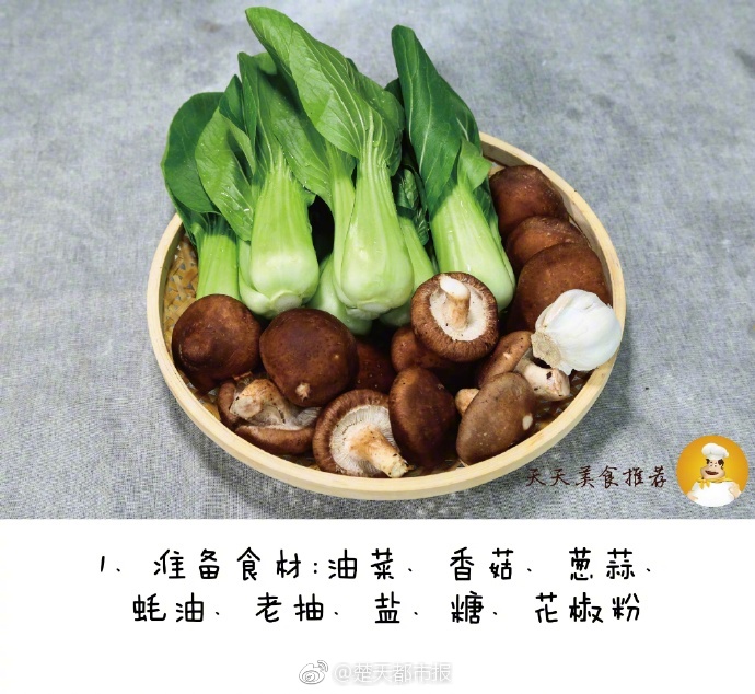 【91吃瓜黑料免费版在线看】华泰证券：大券商年报重视三大主线 重视成绩修正+并购主题继续演绎的结构性时机