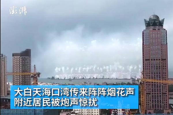 【51吃瓜网在线黑料张津渝】市场监管总局：本年将严查“神医”“神药”广告、互联网违法广告等