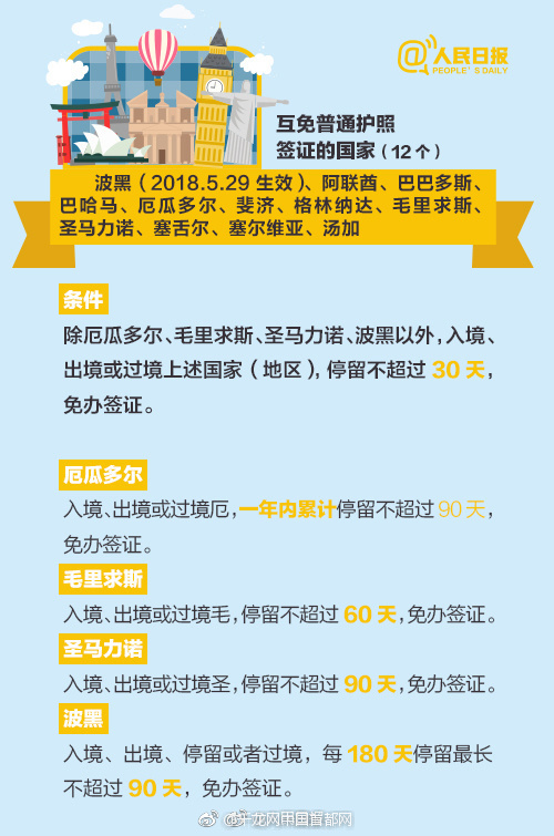 【51黑料吃瓜】惠英红登杂志三月刊封面 黑色造型英俊十足!