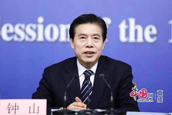 【51黑瓜吃料网爆料fun官网网页版官方】宁波银行2024年归母净利润同比增加6.23% 拟每10股派现9元