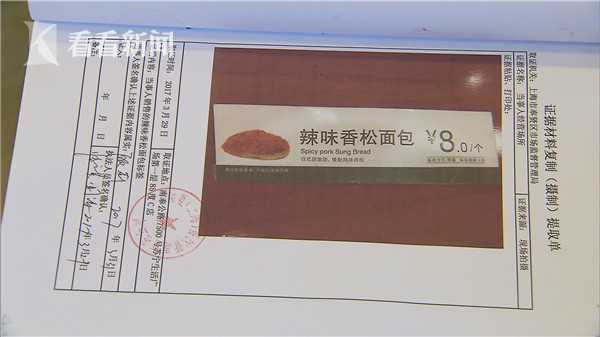 多元化事务协同发力 浙江龙盛上一年营收净利双增长