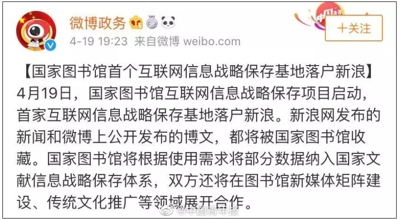【奥门黑料视频网】杰出乡土文明特征 打造精彩多元化产品 重视体会 乡乡民宿带来新感觉（消费视窗·服务消费一线看望③）